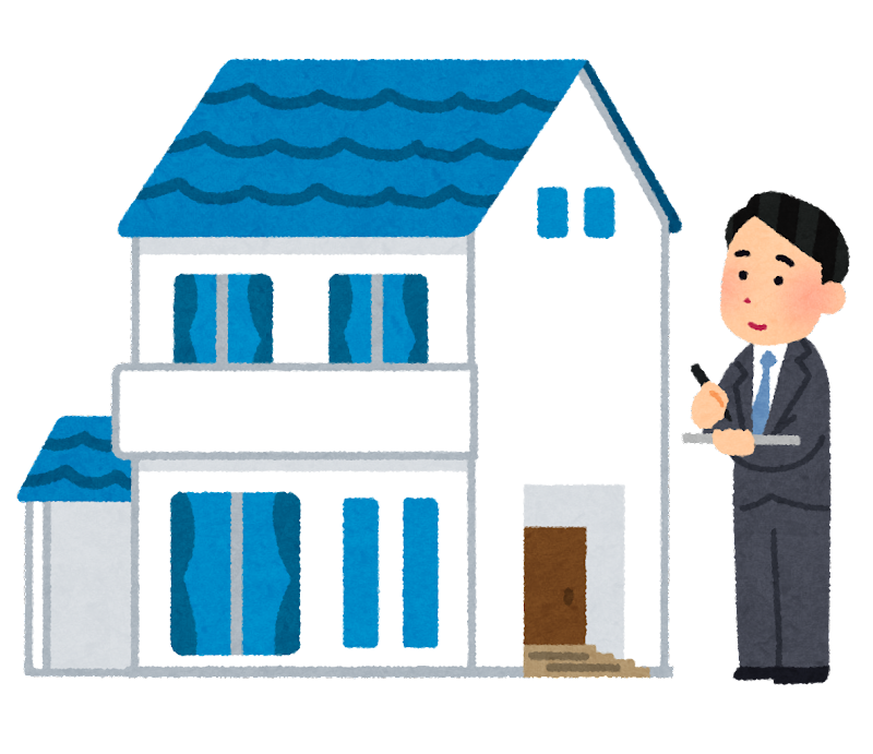 プロが教える！家や土地を高く売るための7つのポイントと注意点