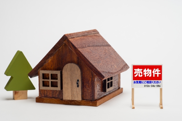 焦らず売却！不動産を早く手放したい方のための売却＆リスク対策ガイド