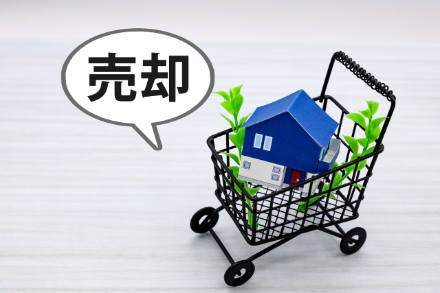 【プロが教える】不動産を早く売るためのコツと落とし穴｜7つの成功ポイント