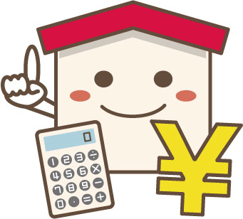 【初心者でも安心】家や土地を高く売るには？5つのステップでわかる売却成功術