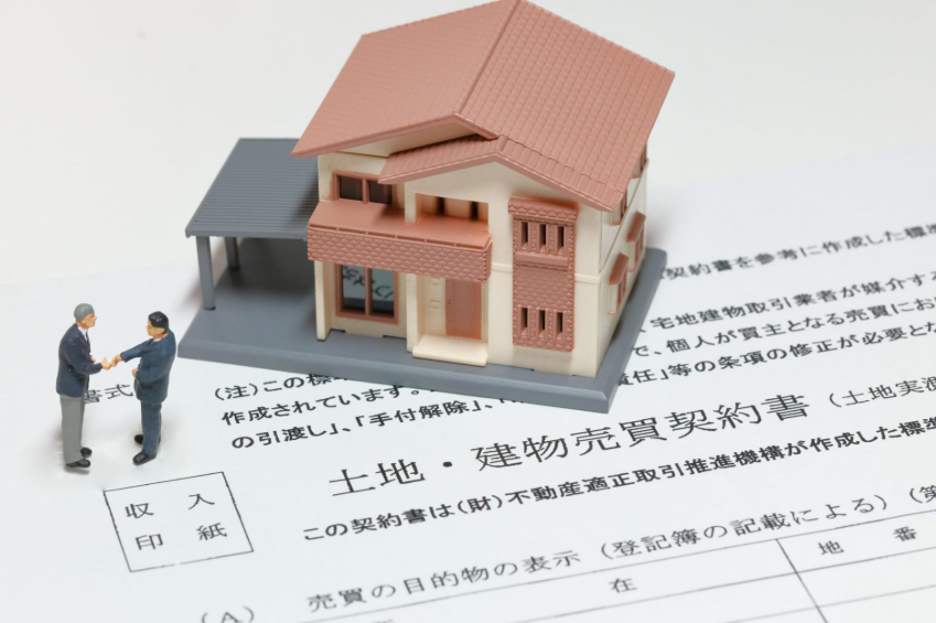 戸建て買取のメリット・デメリットとは？早く売るための方法を徹底解説！
