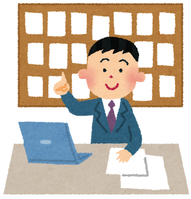 家付き土地を売るなら知っておきたい！成功のポイントと注意点をプロが徹底解説