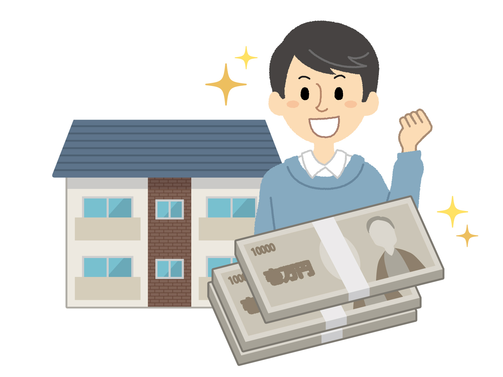 はじめての不動産投資｜知っておきたい基礎知識と資産形成のメリット