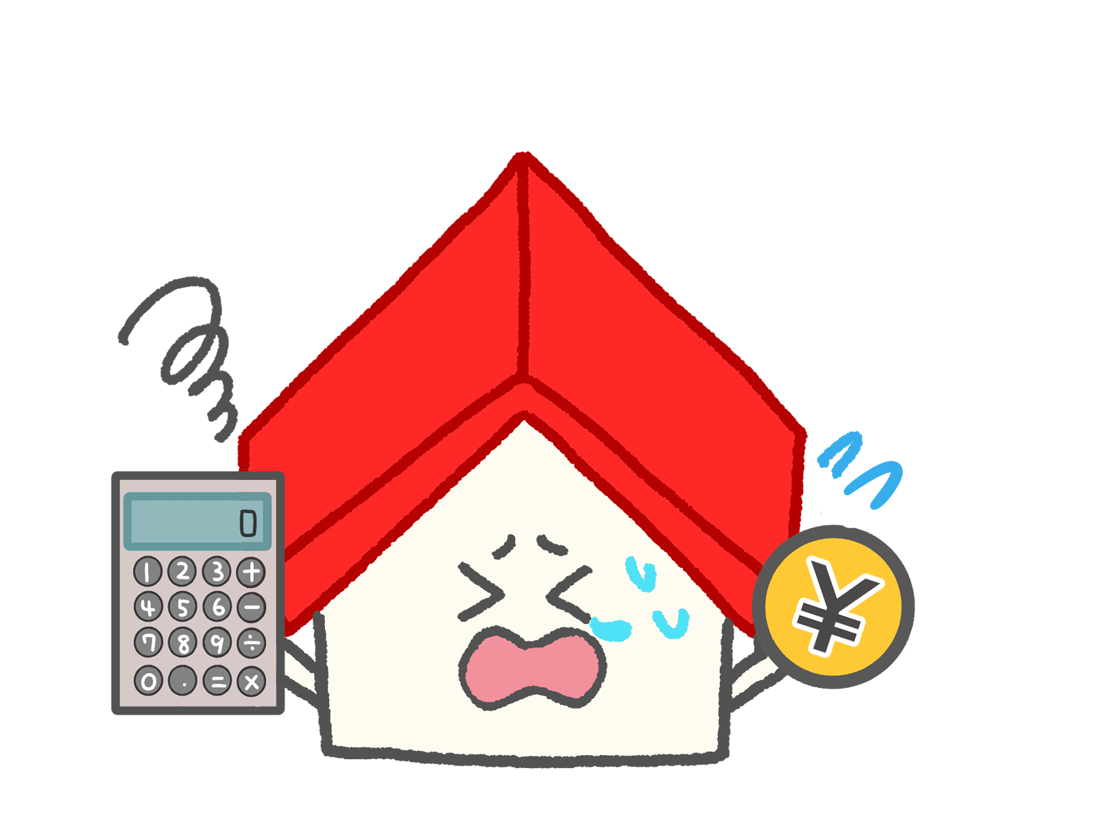 不動産売却の税金対策ガイド｜計算方法・節税対策5選と使える控除制度