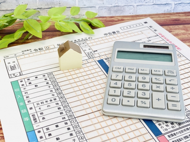 不動産売却の確定申告とは？手続きの流れ・必要書類・税金計算をわかりやすく解説