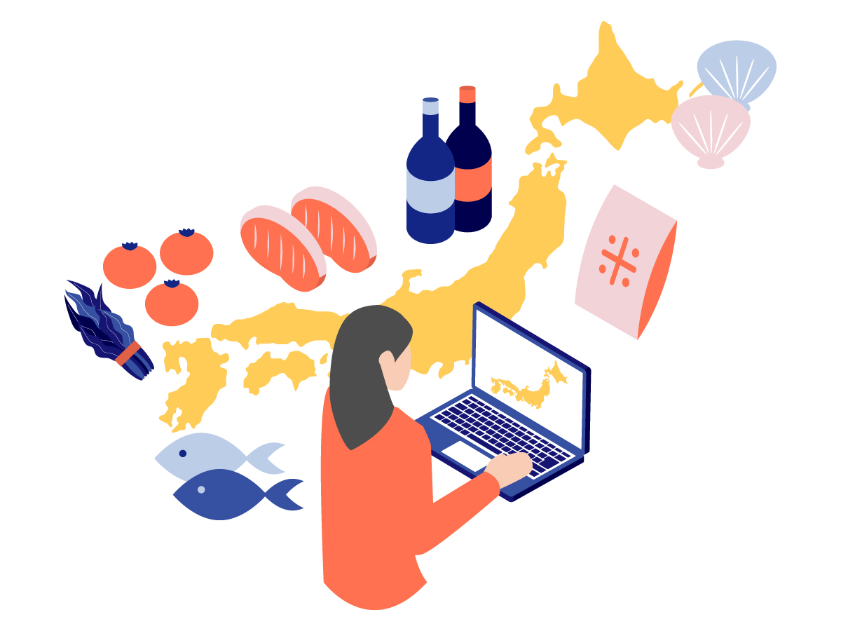 土地売却でふるさと納税の控除額は増える？節税効果を最大化する方法