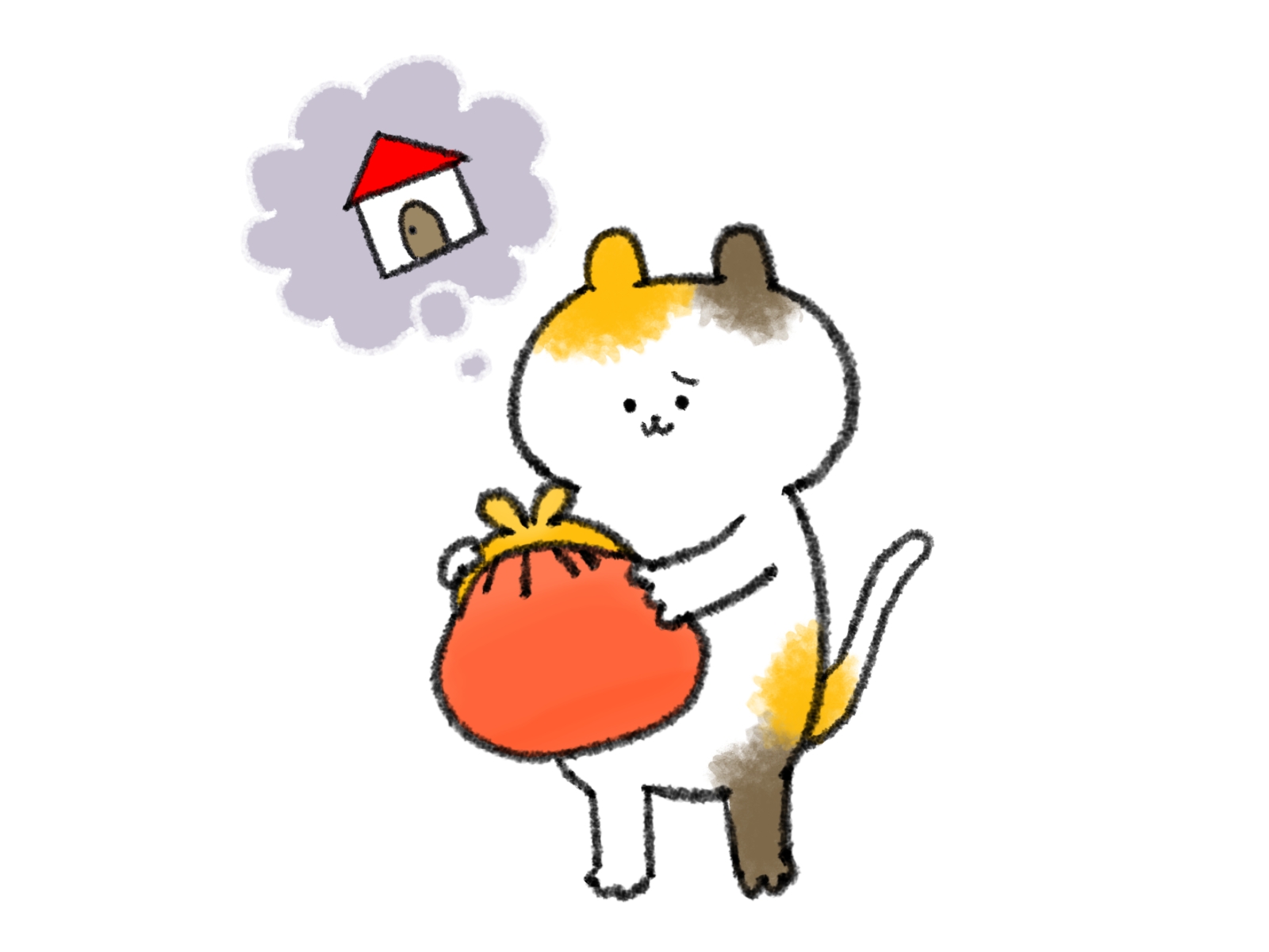 不動産売却の確定申告は必要？税金の計算方法と使える特例制度をわかりやすく解説