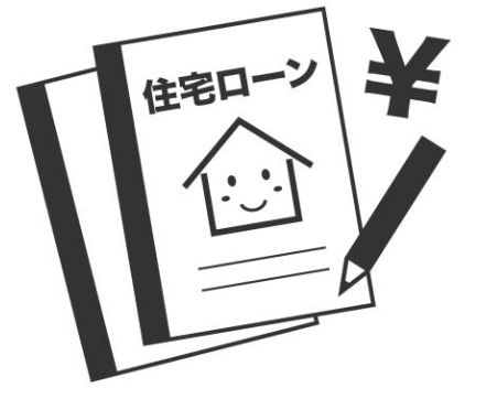 不動産売却はいつがいい?売り時を見極める5つのポイントと高く売るコツ