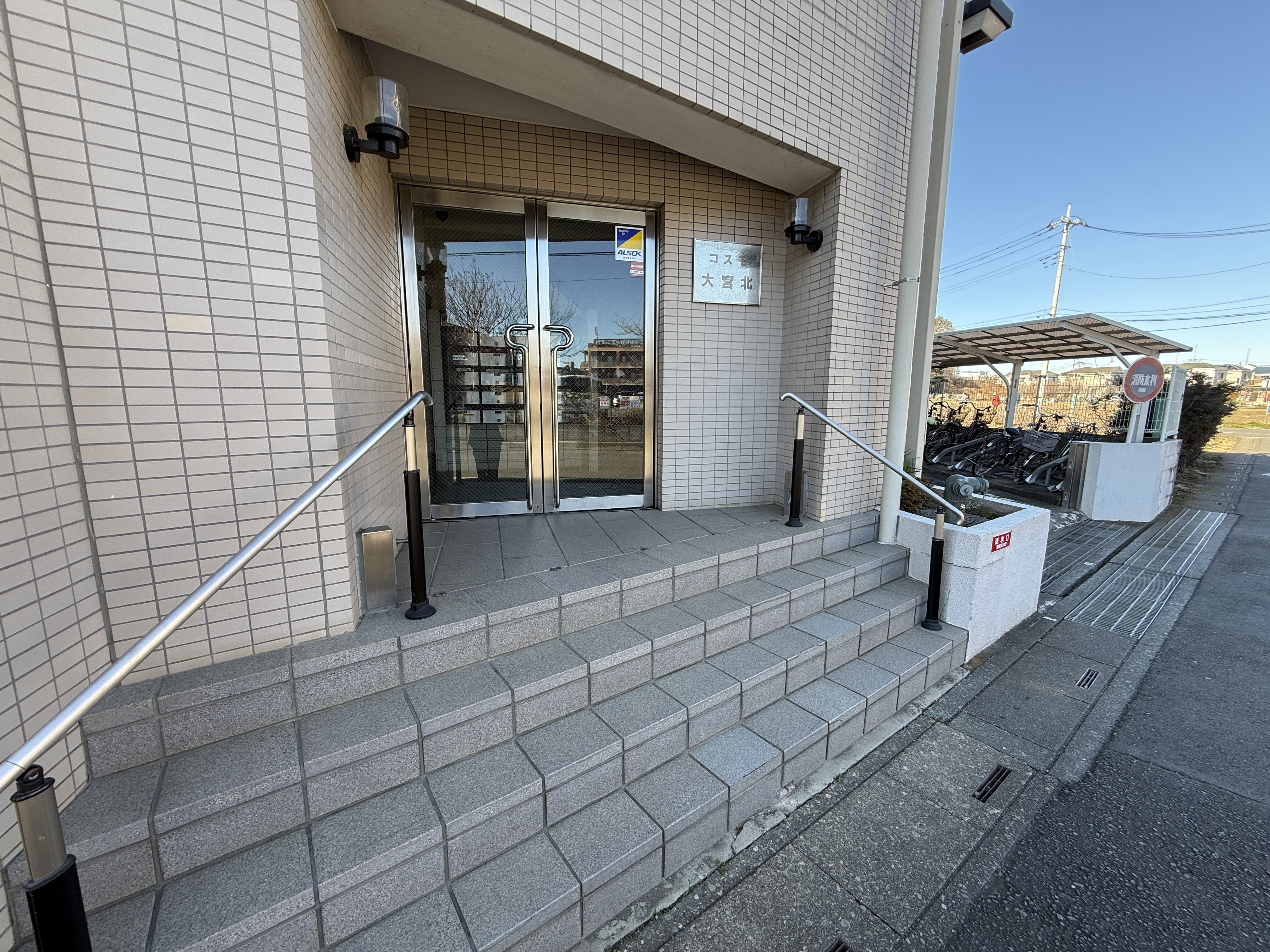 築36年『コスモ大宮北(一室)』 の買取実績をご紹介!《さいたま市北区》