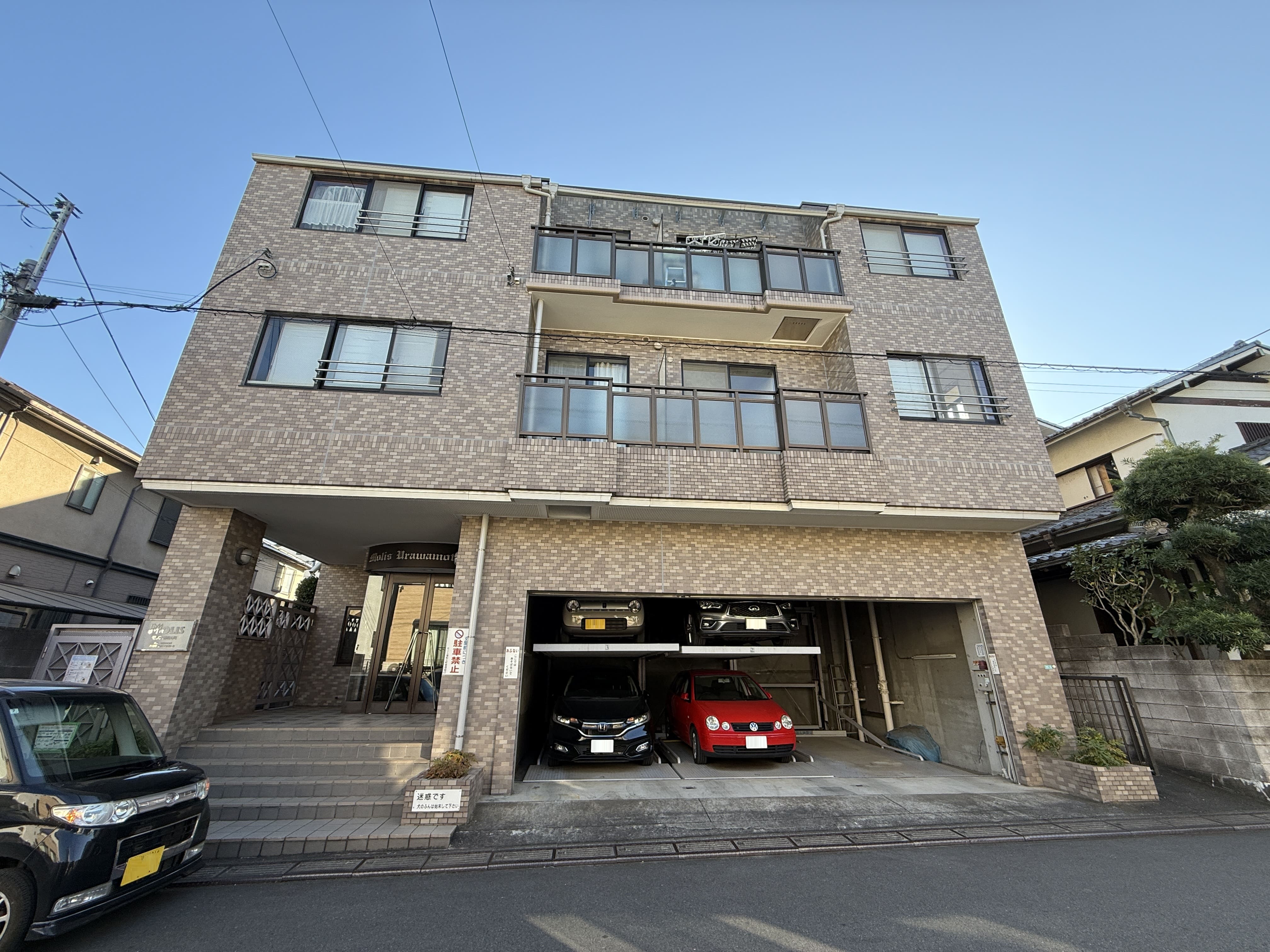 【さいたま市】築32年『モリス浦和元町(一室)』を買取いたしました！