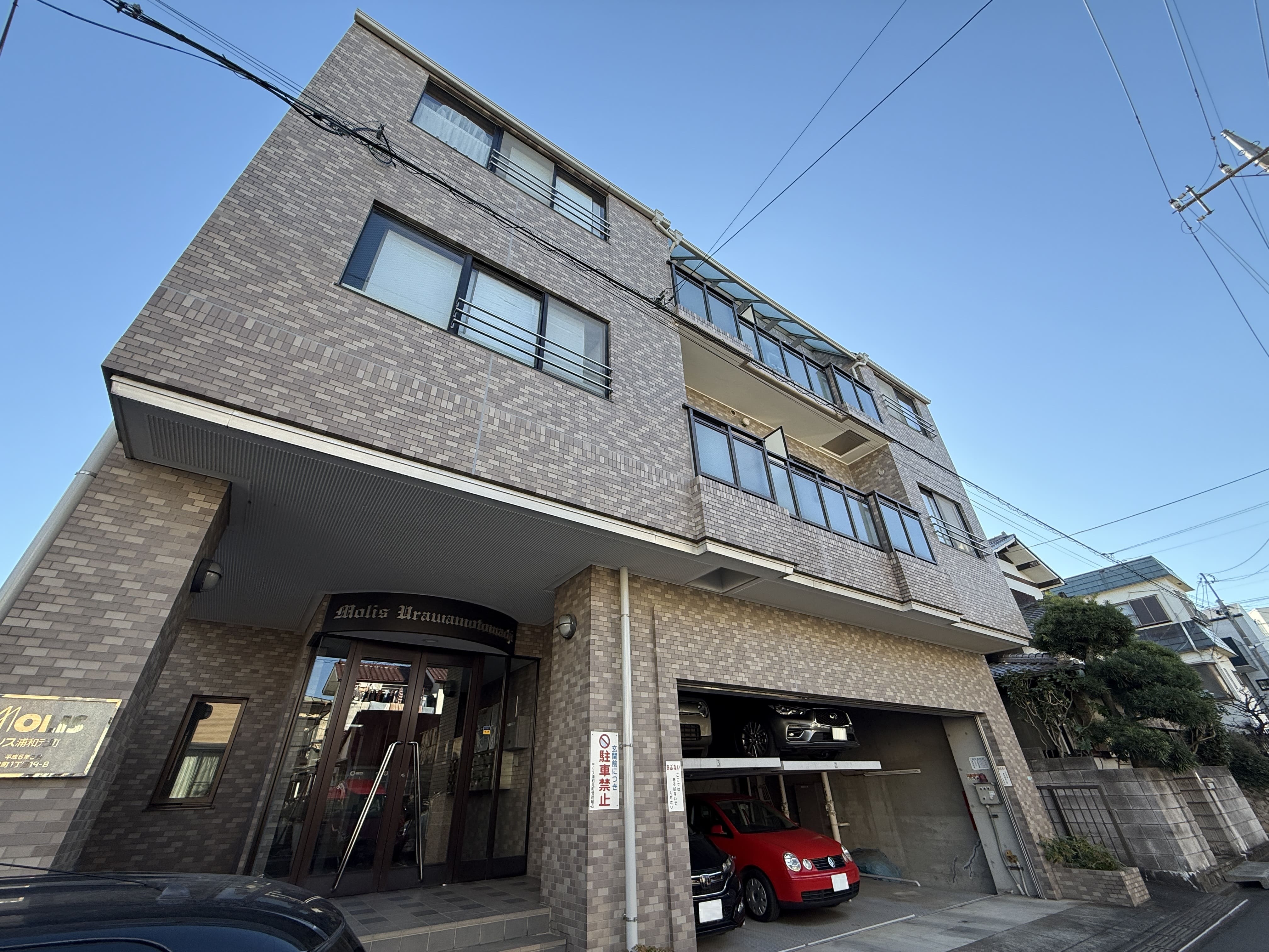 【さいたま市】築32年『モリス浦和元町(一室)』を買取いたしました!
