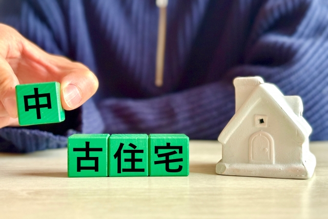 【保存版】中古住宅購入で失敗しない！メリットも注意点もわかる、安心のリフォーム完全ガイド
