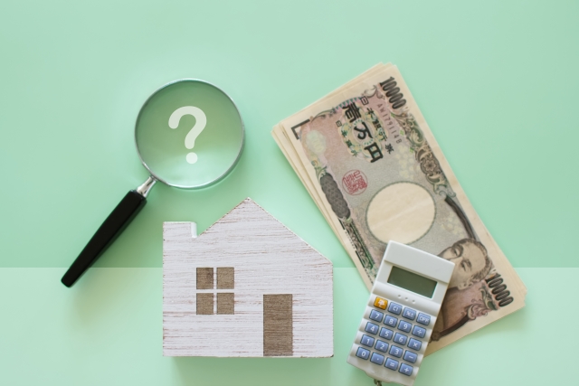 【保存版】中古住宅購入で失敗しない！メリットも注意点もわかる、安心のリフォーム完全ガイド