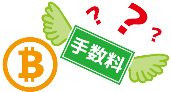 【必見】家や土地を納得の価格で売る！高額売却の12のポイント