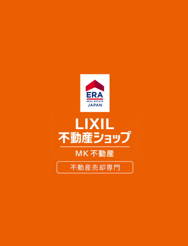 あべ　いくみ