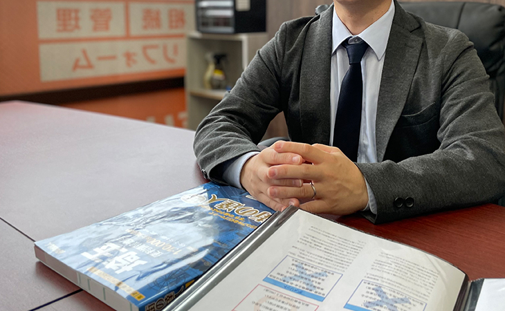 相場よりも高く買取額を提示し、買い取った実績があります